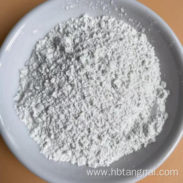 Industrial grade magnesium oxide fertilizer powder